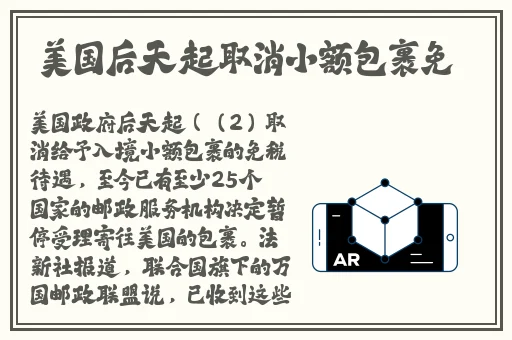 ysl千人千色t9t9t90网页版